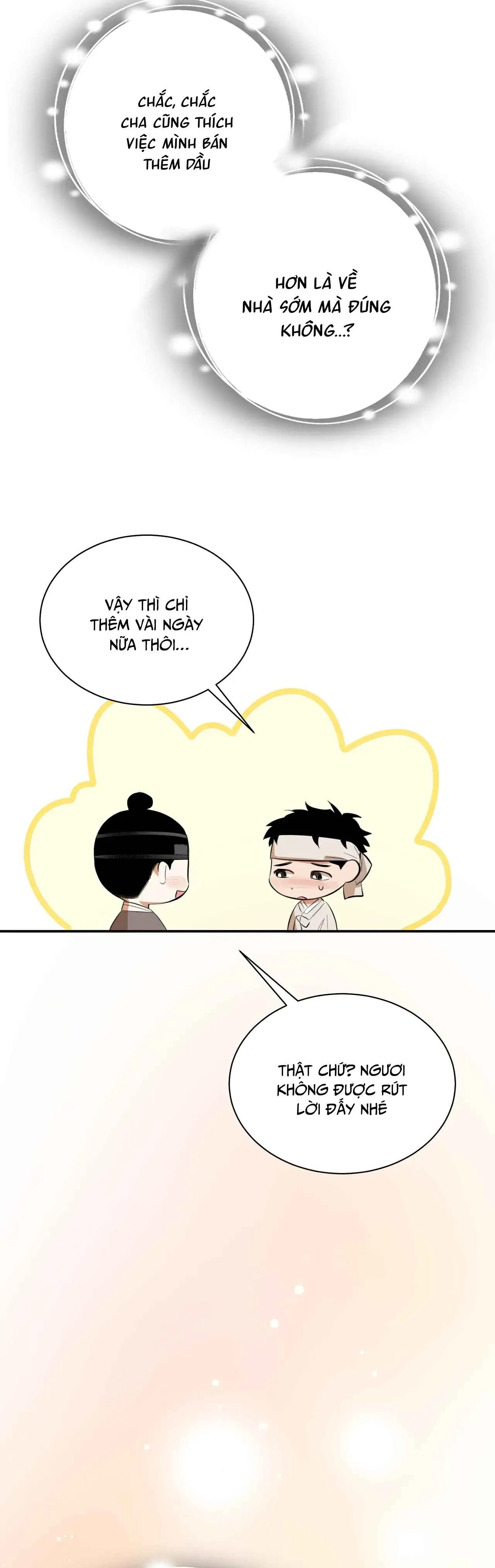 Cái lỗ bóng bẩy của tên bán dầu - Chương 6