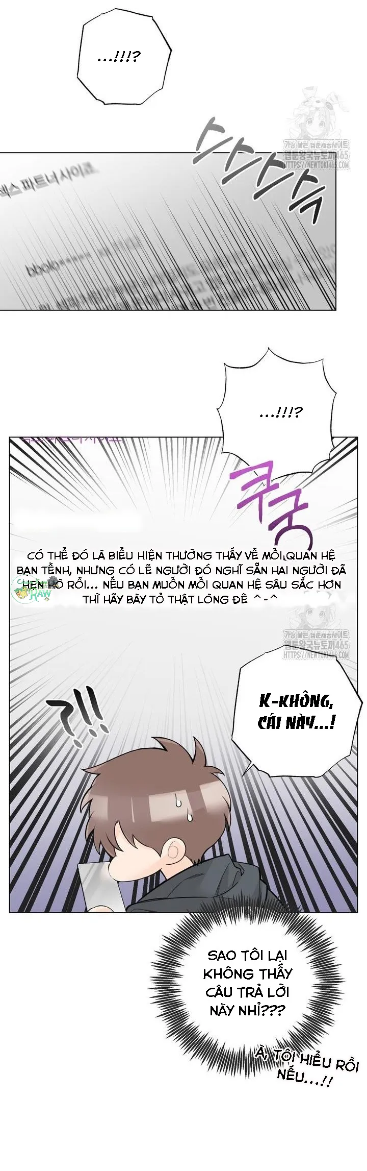 7 Lời Tỏ Tình - Chương 12
