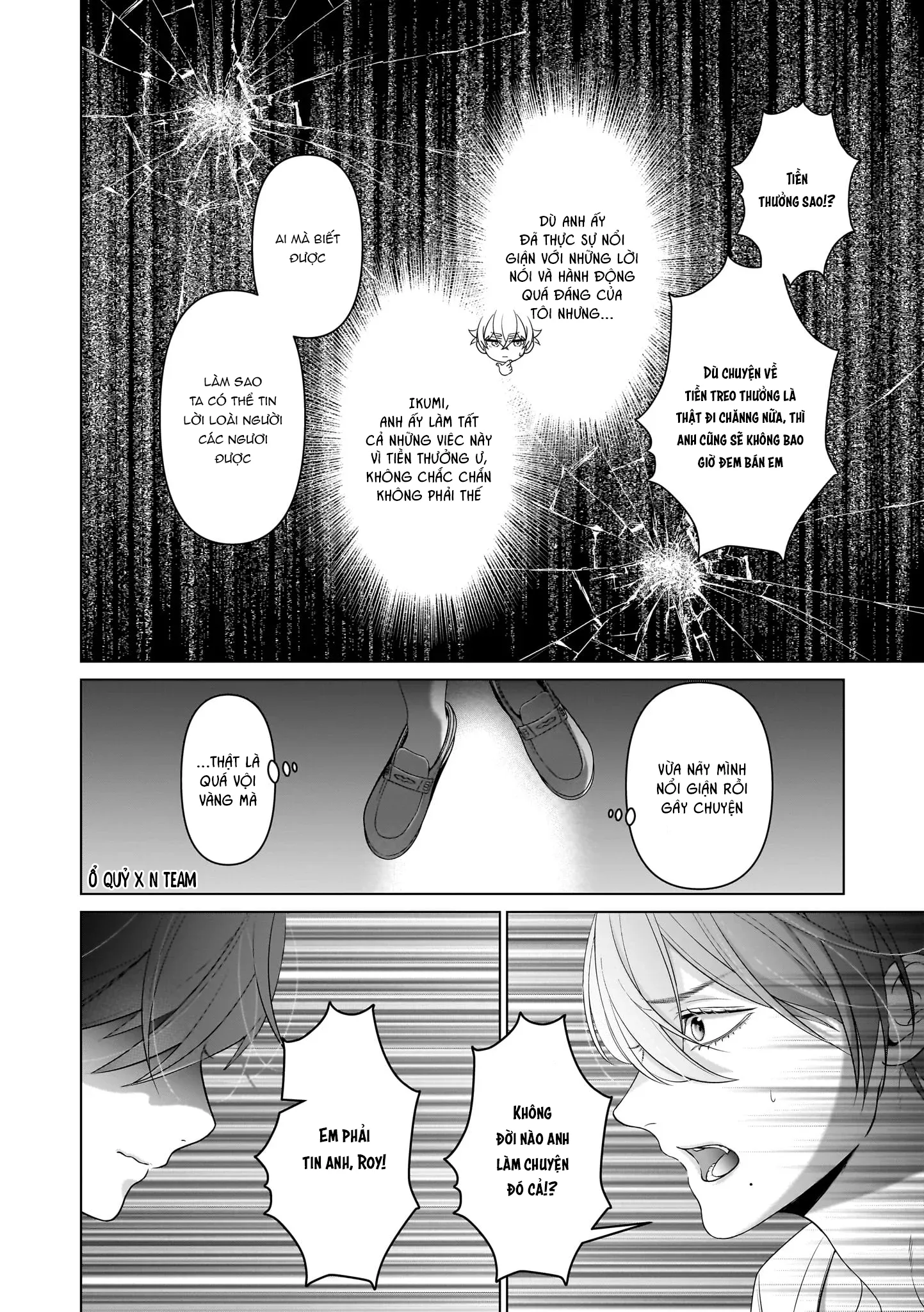 Ở Dị Giới Tôi Nuôi Dưỡng Một Đứa Bé Bán Yêu Nhưng Nó Lại Trở Thành Một YANDERE - Chương 6.1