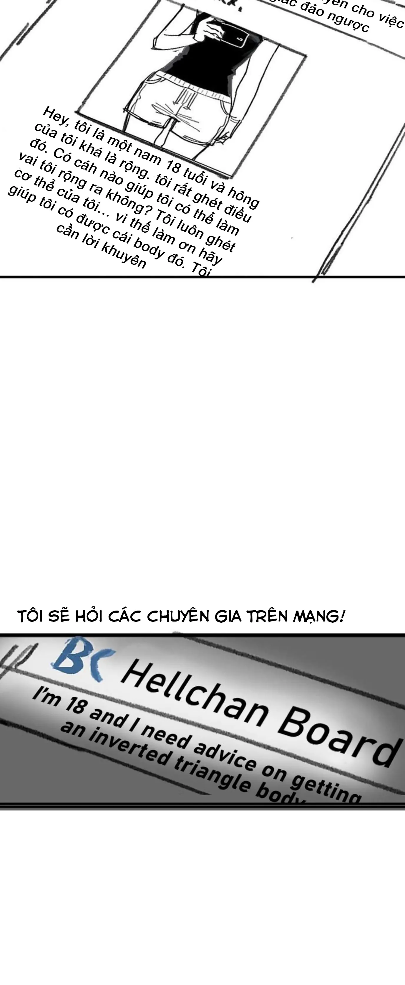 Nam sinh trung học - Chương 51.5