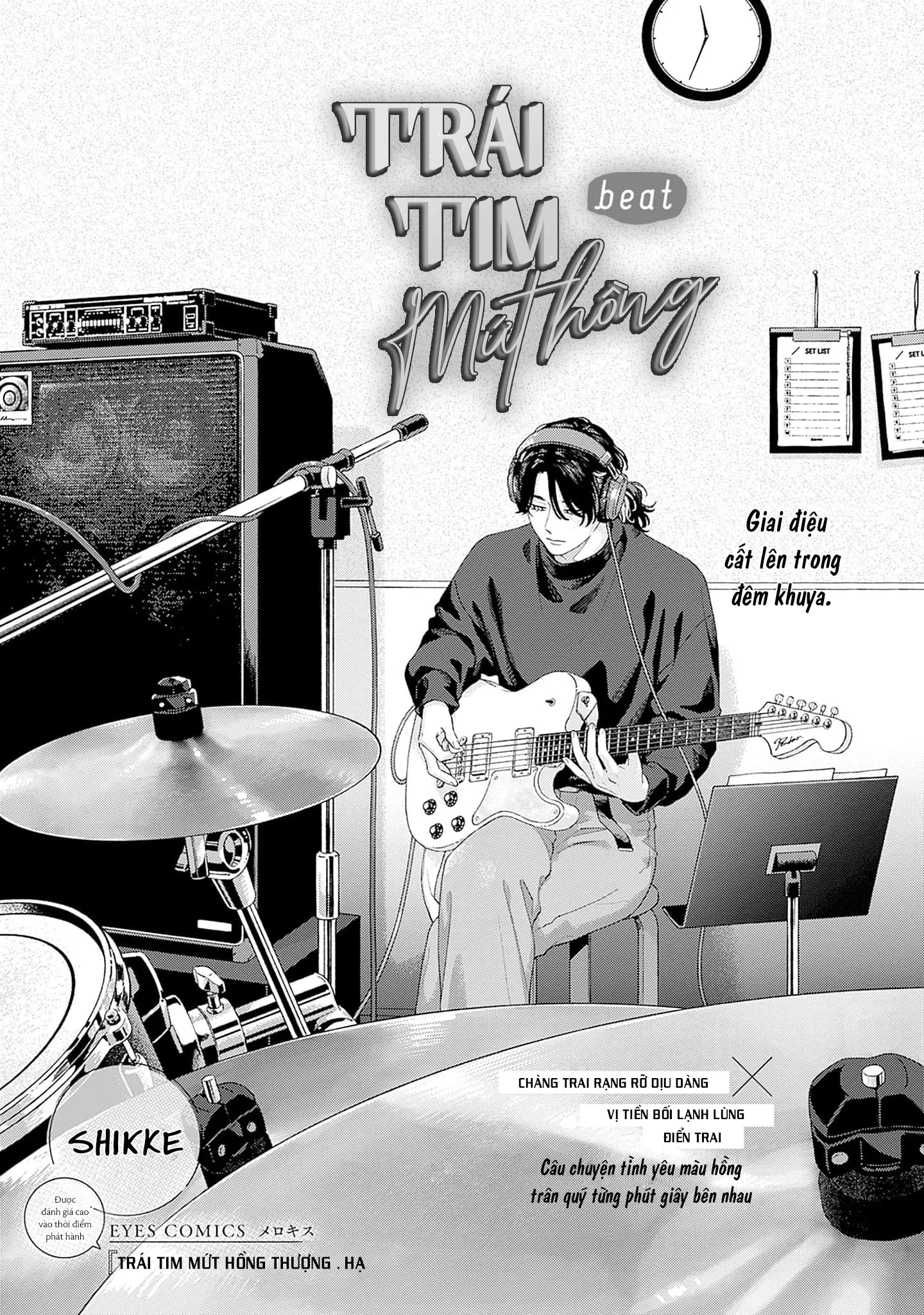 Trái tim mứt hồng - Chương 4