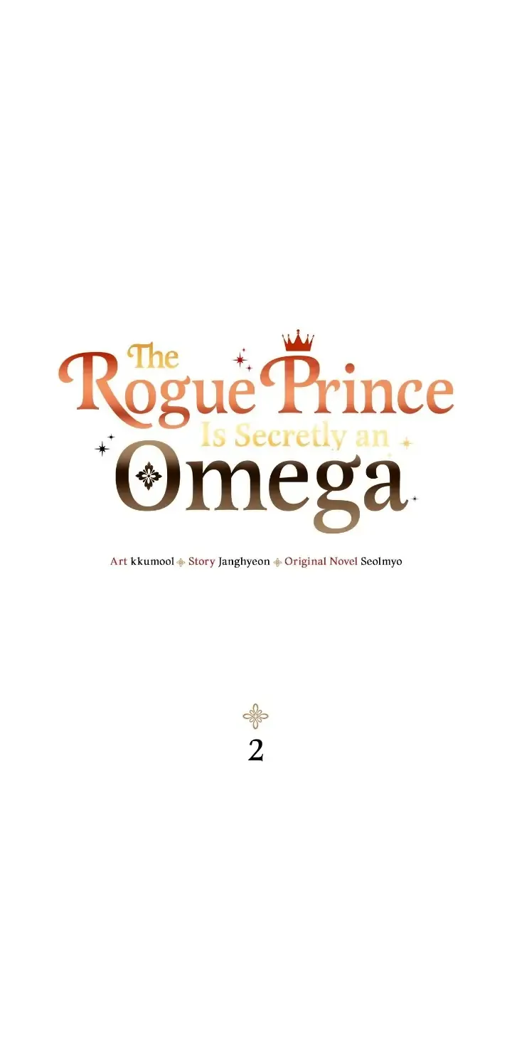 Hoàng tử lưu manh thực chất là một Omega. - Chương 2