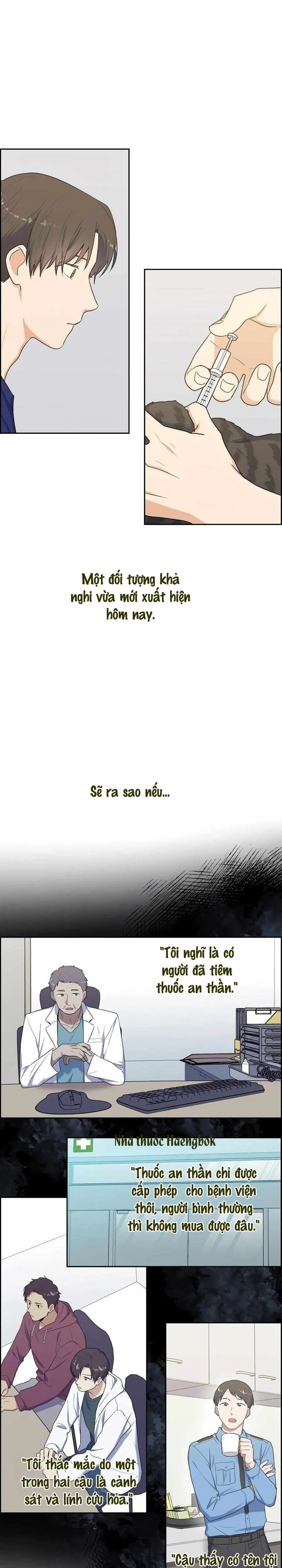 Người Tình, Mèo và Kẻ Sát Nhân - Chương 35