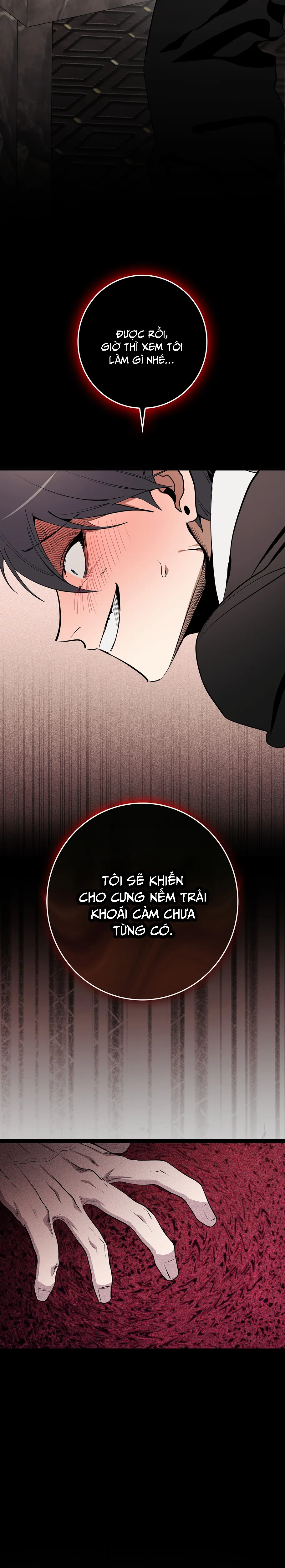 Khoảnh khắc tối tăm - Chương 1