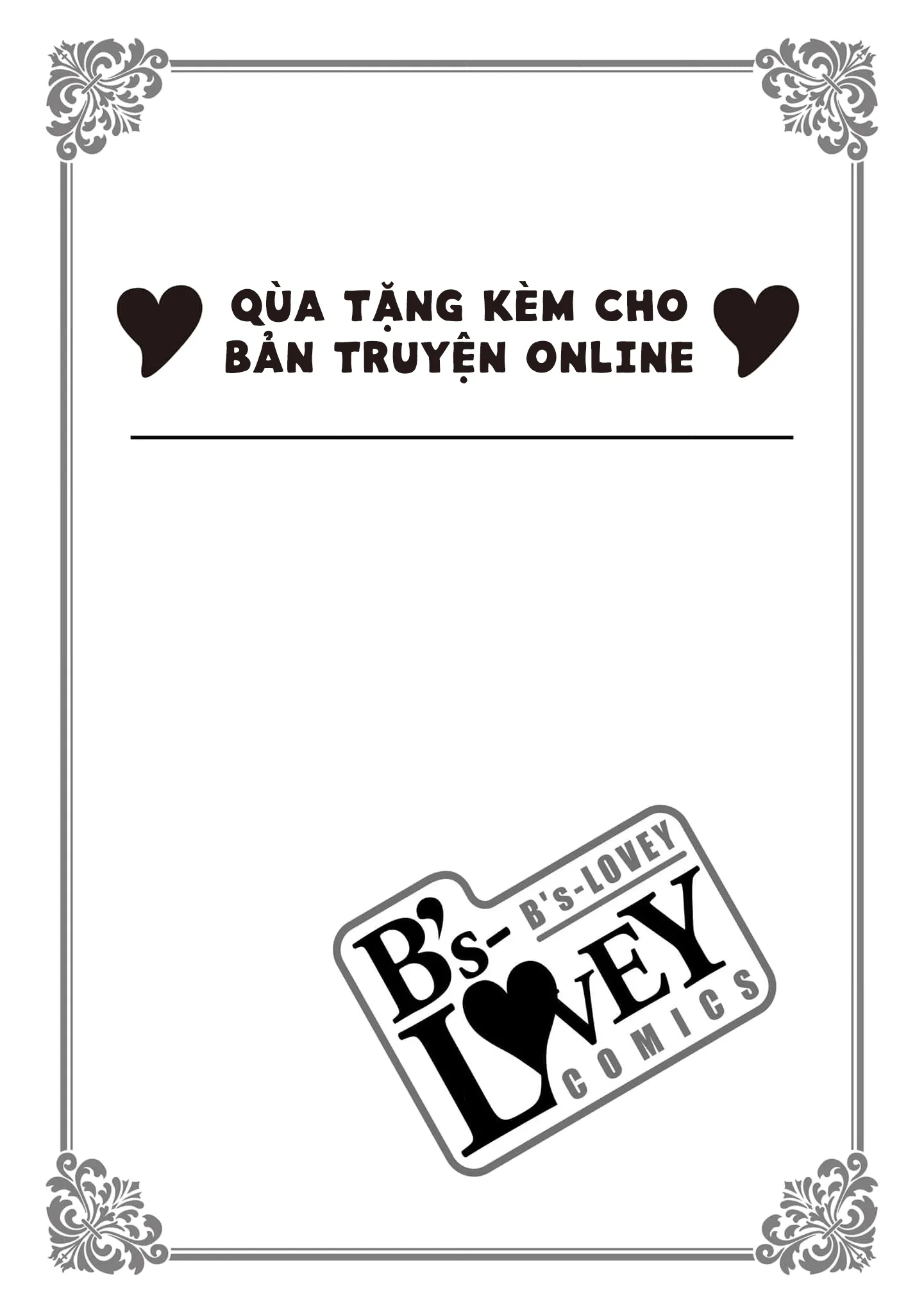 Cân bằng tình yêu - Chương 5.5