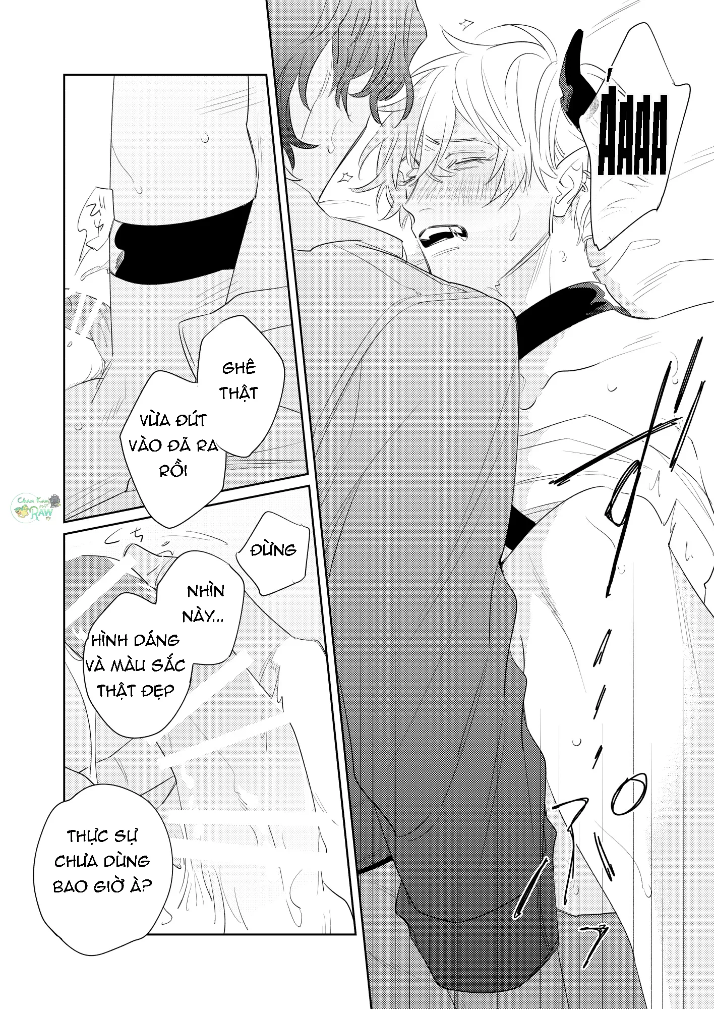 Bản Chất Thật Của Incubus Bất Lực - Chương Oneshot