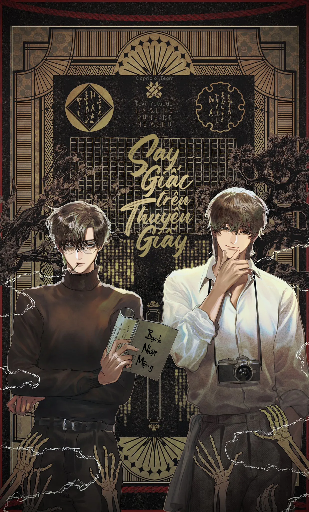 Say giấc trên thuyền giấy - Chương 5