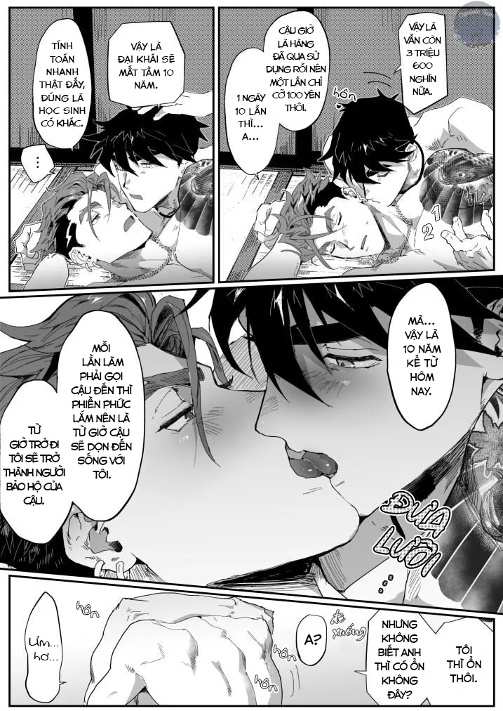 Ngài Yakuza rất thích được chăm sóc đặc biệt - Chương Oneshot