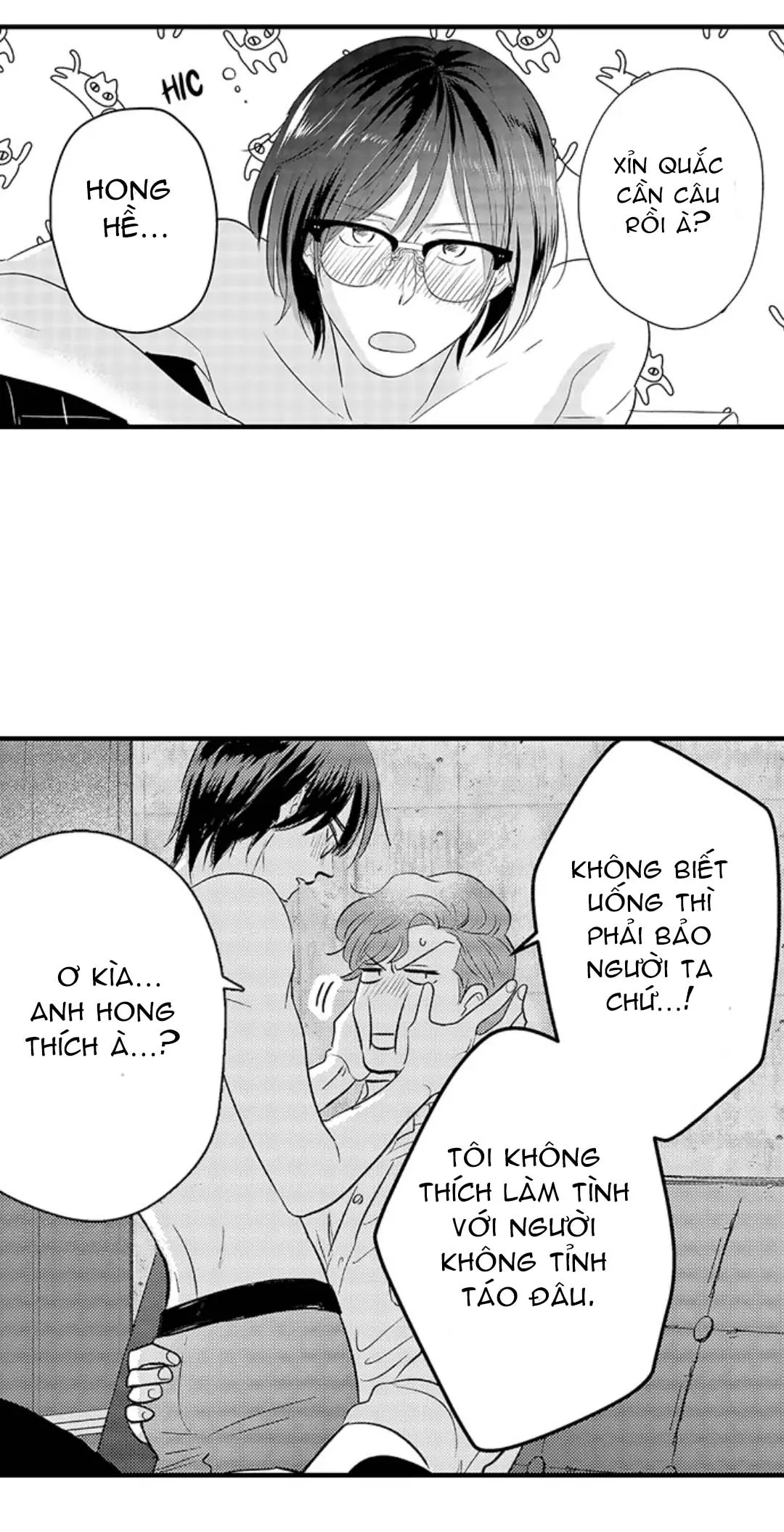 Yatara yarashii fukami kun [R18] - Chương 11