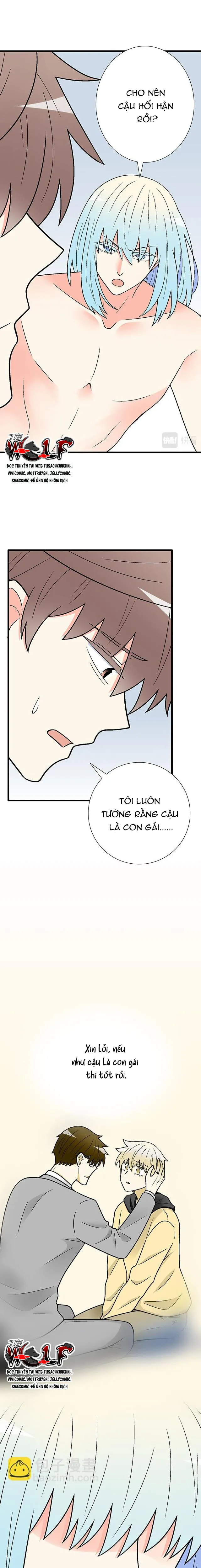 Thanh Xuân Phiền Toái - Chương SS2.52