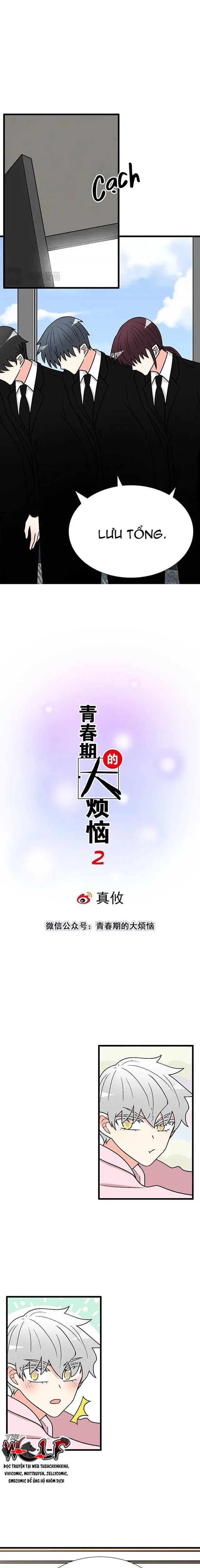 Thanh Xuân Phiền Toái - Chương SS2.60