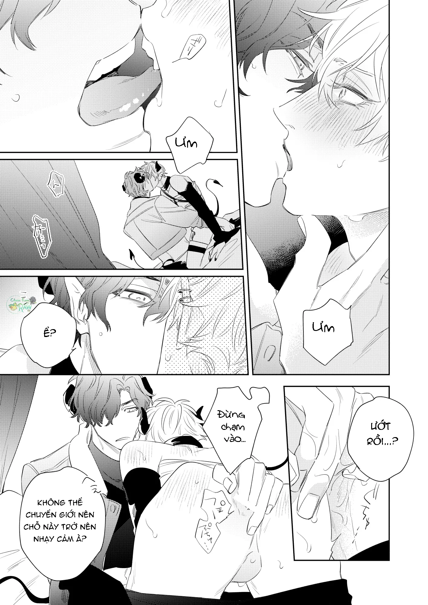 Bản Chất Thật Của Incubus Bất Lực - Chương Oneshot