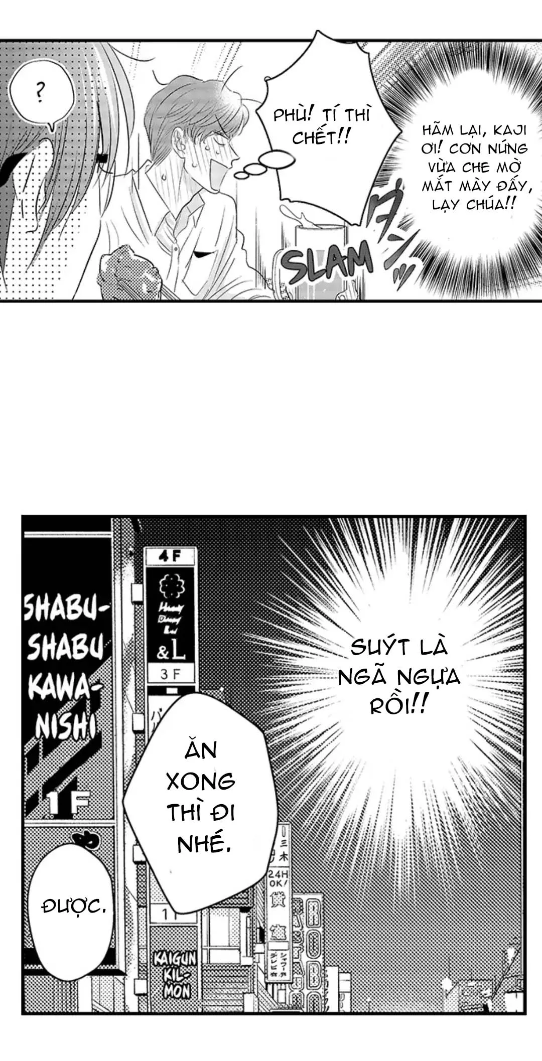 Yatara yarashii fukami kun [R18] - Chương 11
