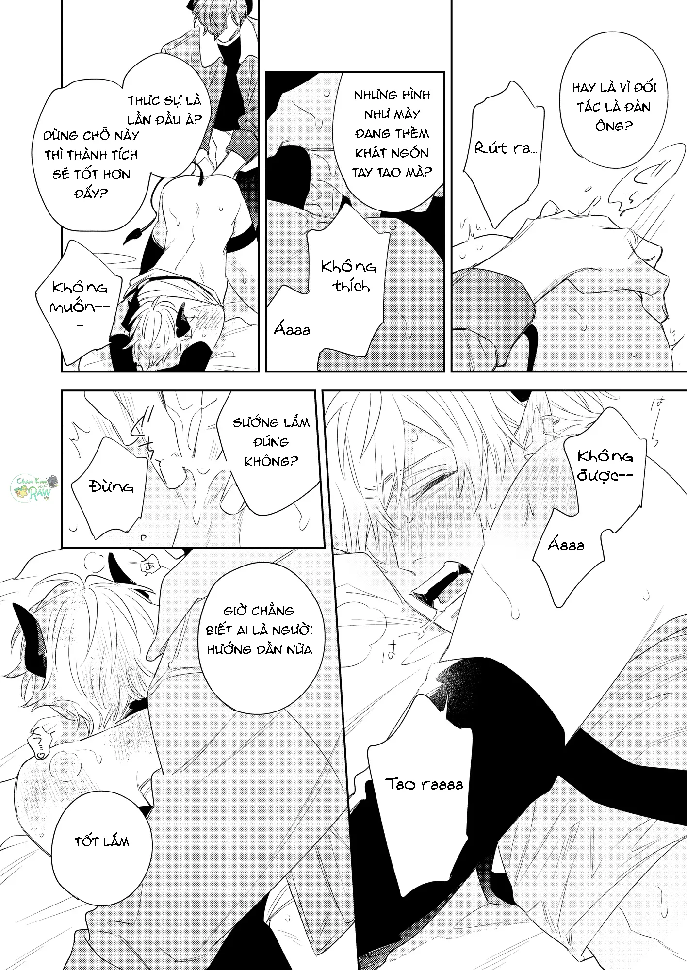 Bản Chất Thật Của Incubus Bất Lực - Chương Oneshot