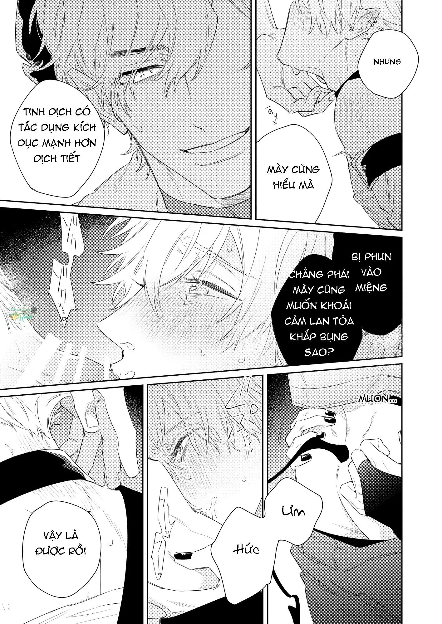 Bản Chất Thật Của Incubus Bất Lực - Chương Oneshot