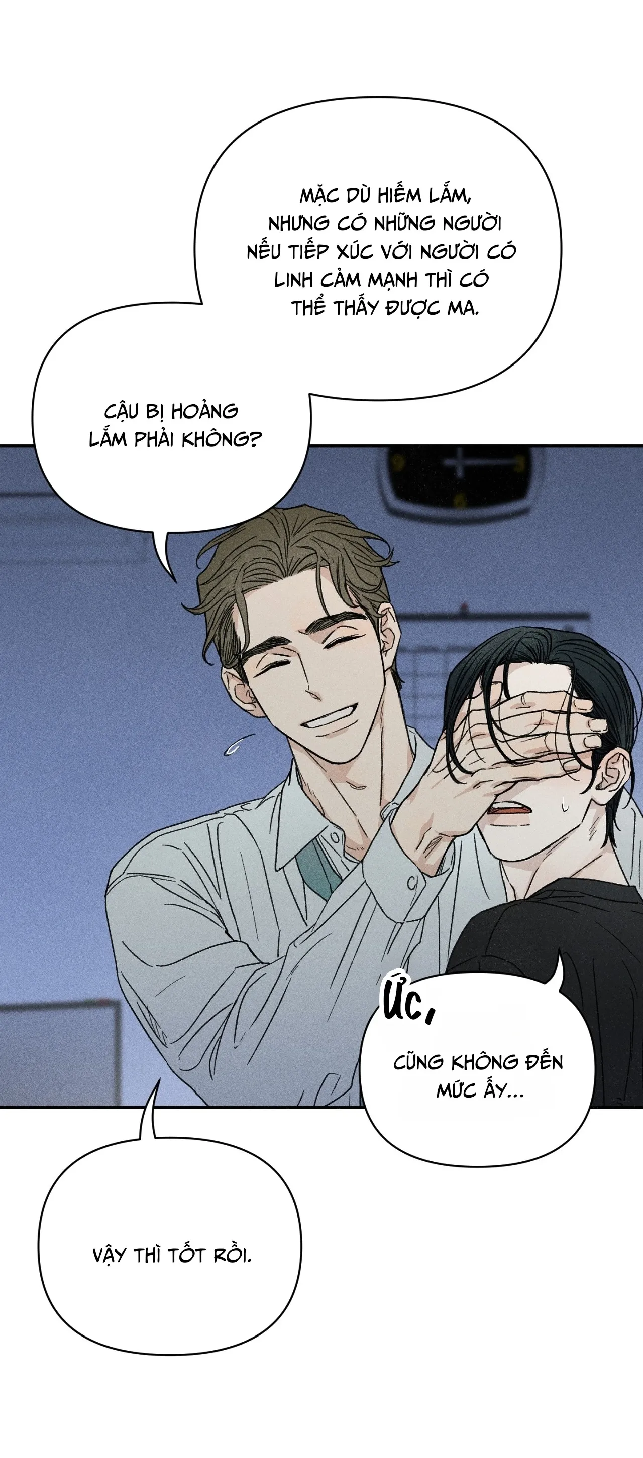 Tình yêu chớm nở giữa những nỗi sợ - Chương 1