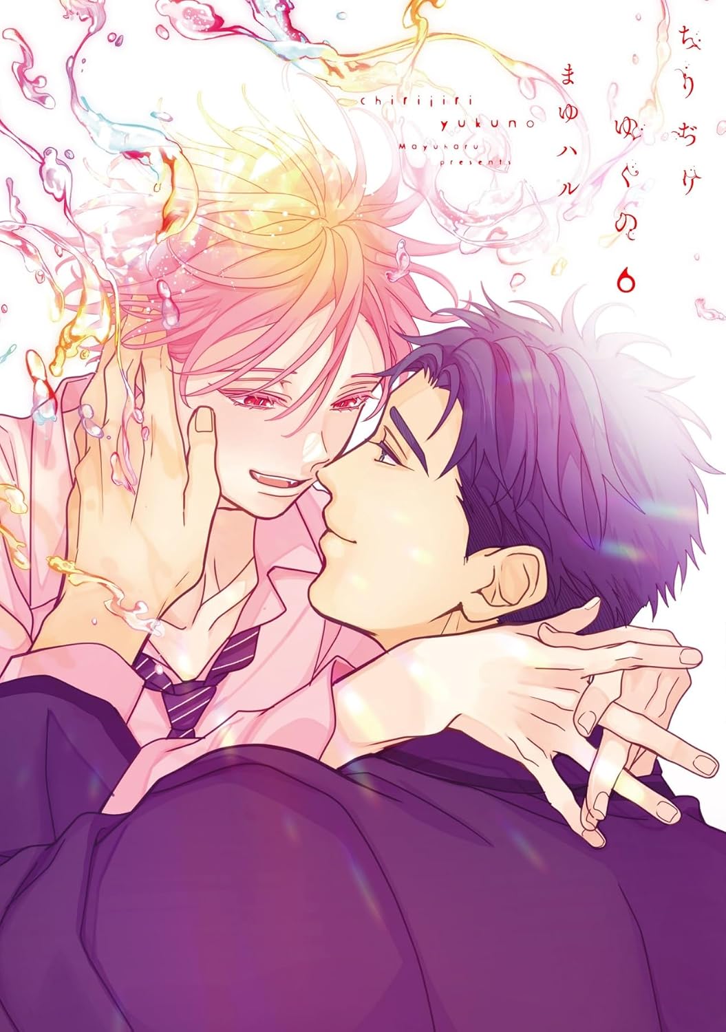 Chirifiri Yuku No