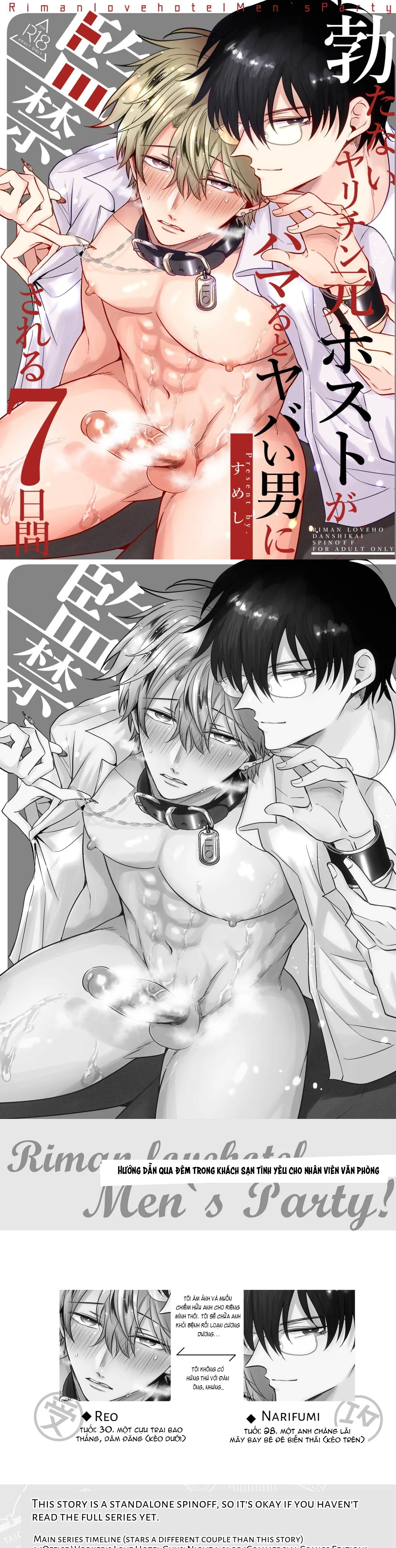 Host lăng nhăng bị giam giữ 7 ngày bởi gã nguy hiểm - Chương Oneshot 