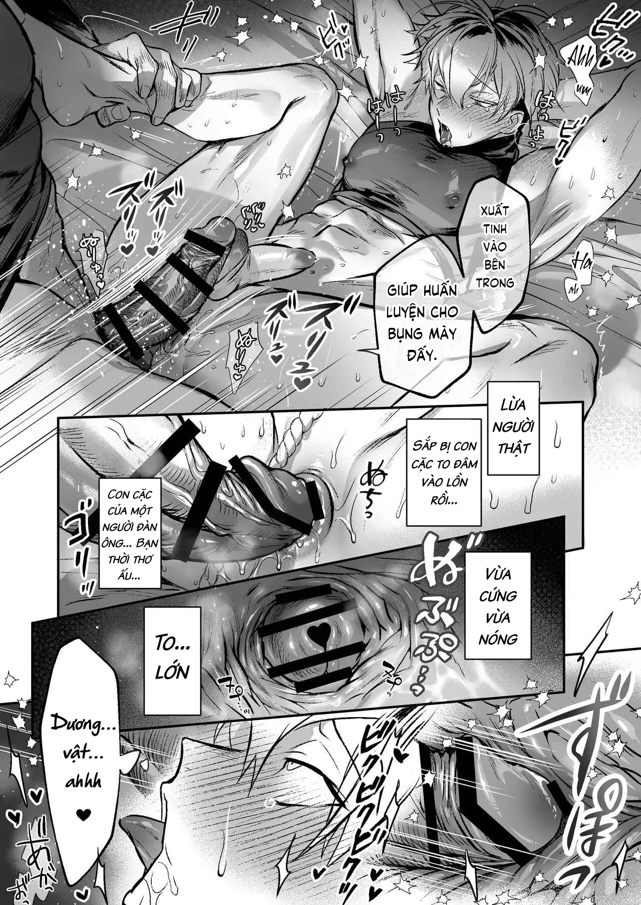 DĂM MỚI ĐỌC!! - Chương Oneshot