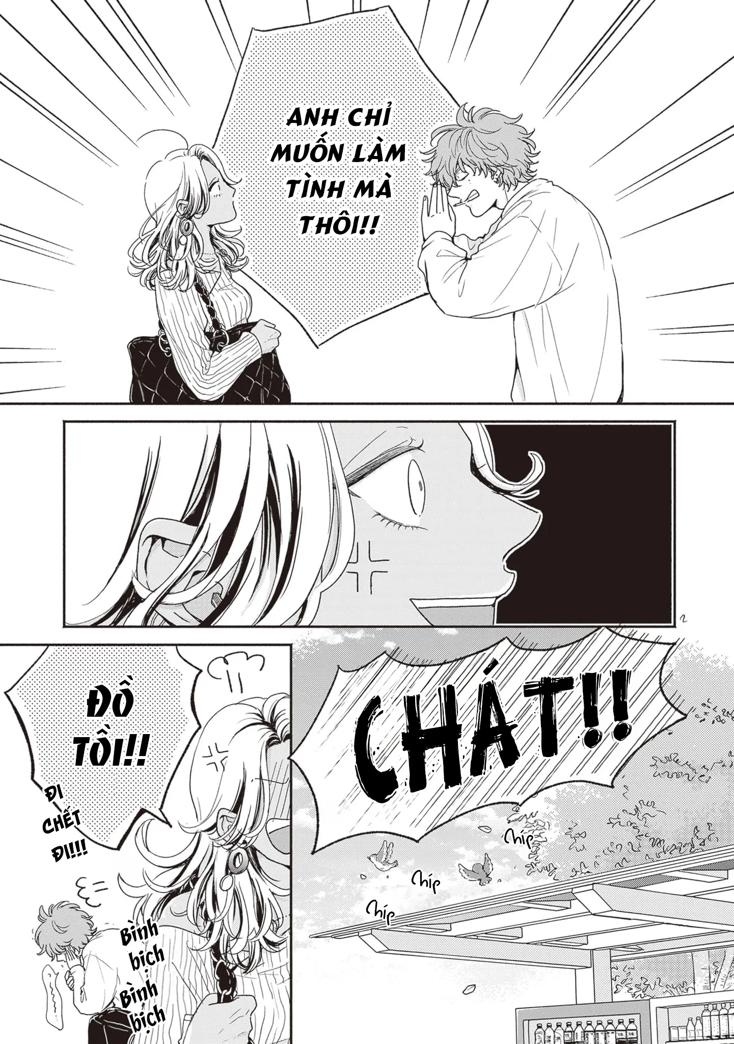 Cân bằng tình yêu - Chương 1