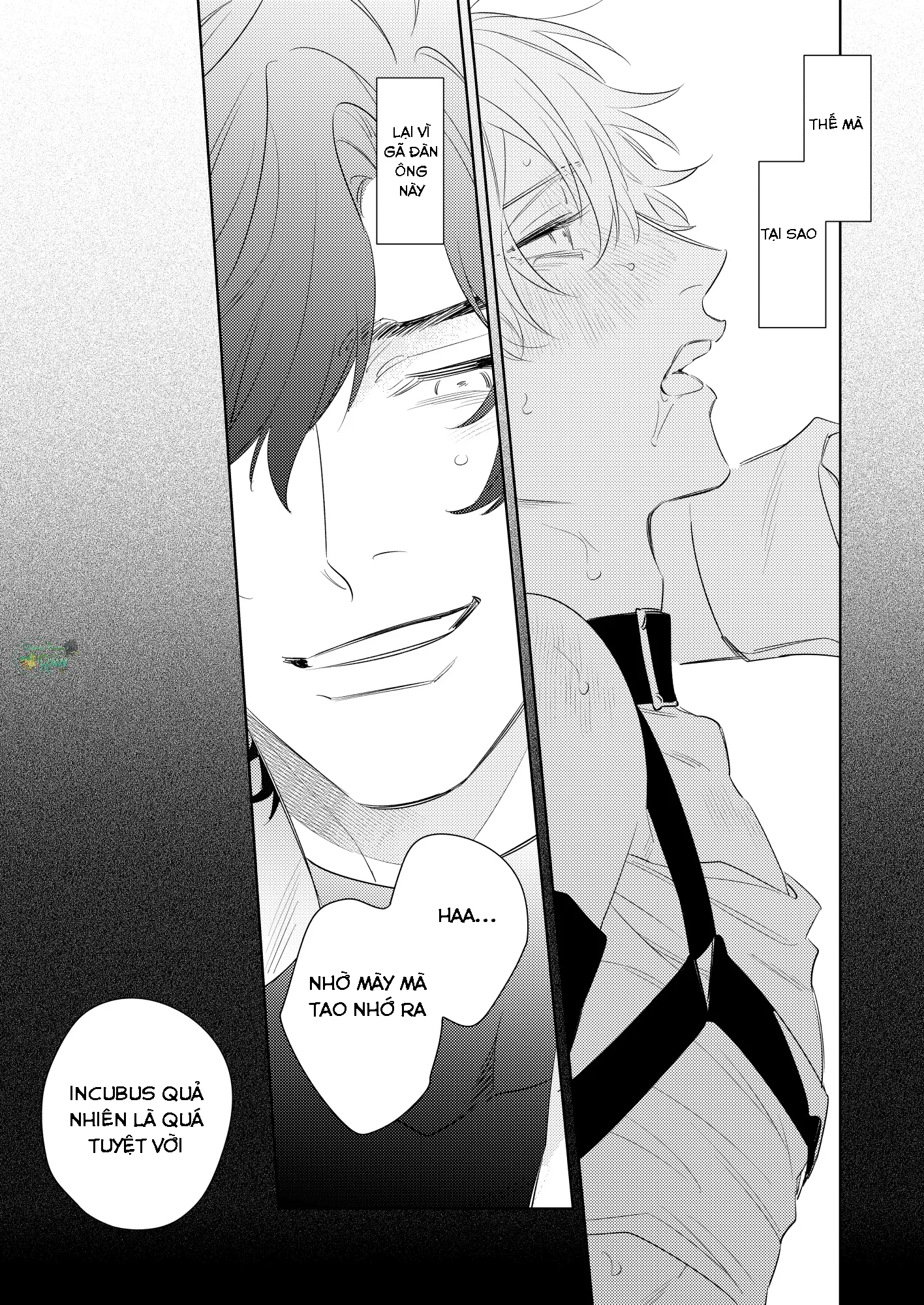 Bản Chất Thật Của Incubus Bất Lực - Chương Oneshot