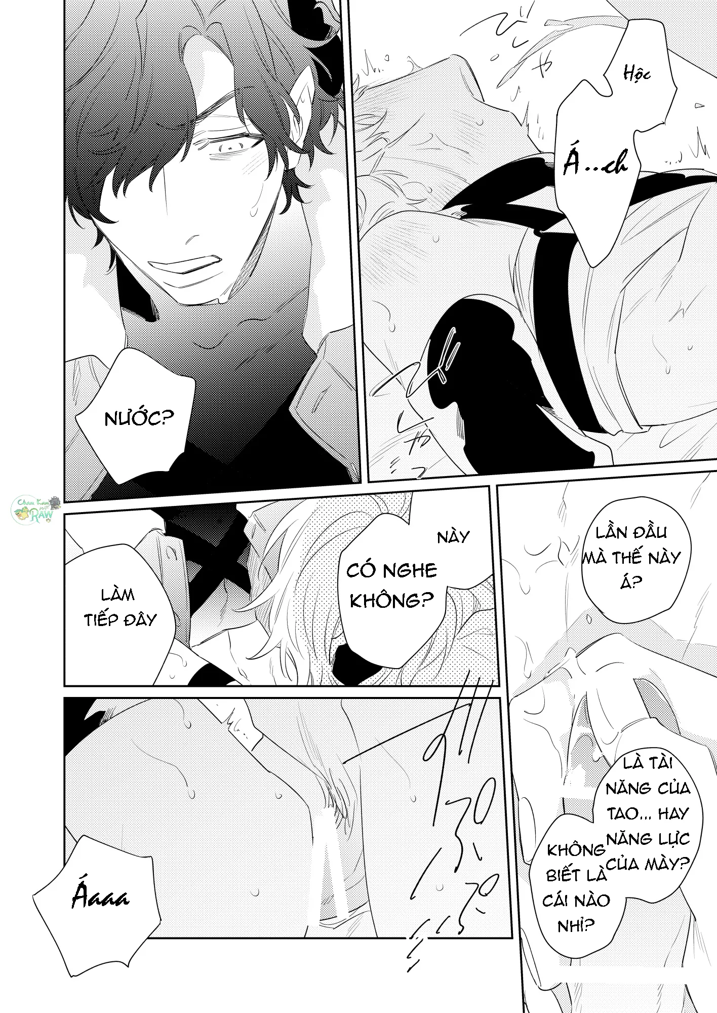 Bản Chất Thật Của Incubus Bất Lực - Chương Oneshot