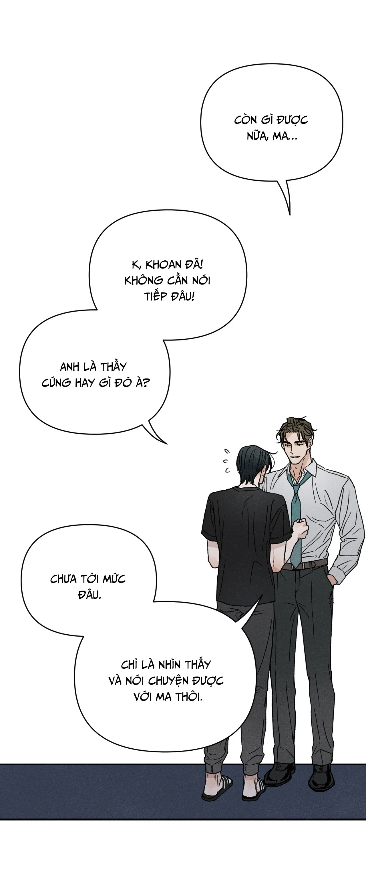 Tình yêu chớm nở giữa những nỗi sợ - Chương 1