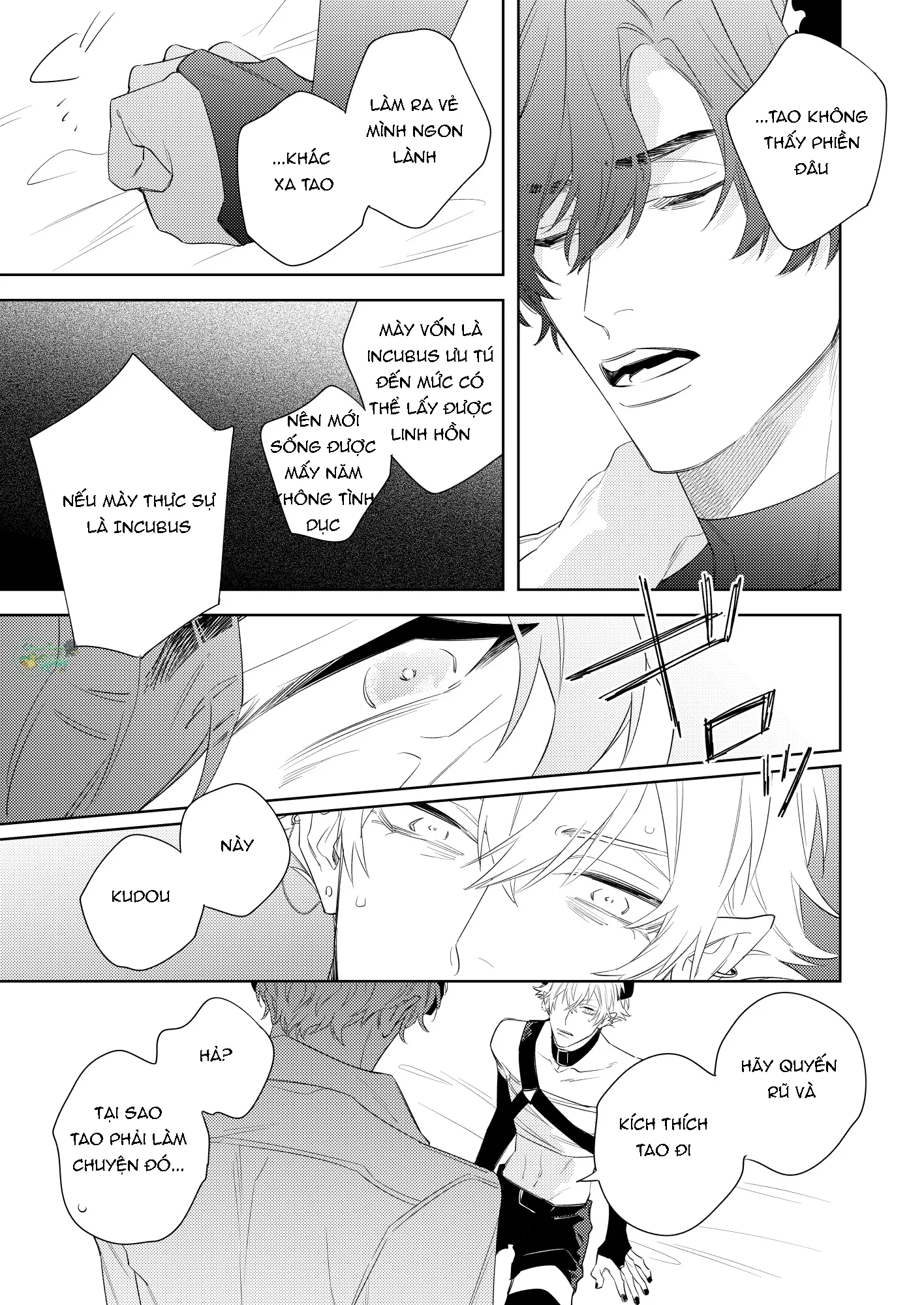 Bản Chất Thật Của Incubus Bất Lực - Chương Oneshot
