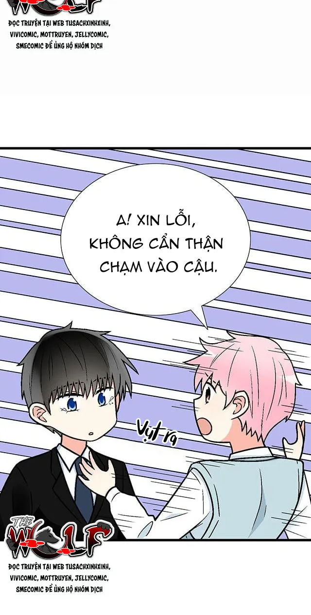 Thanh Xuân Phiền Toái - Chương SS2.51