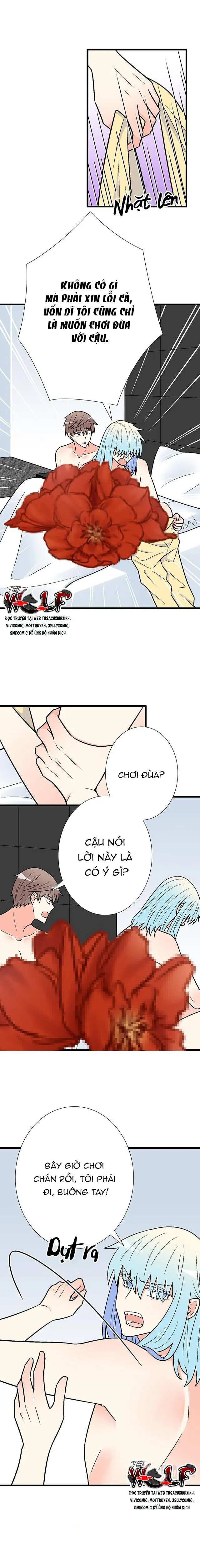 Thanh Xuân Phiền Toái - Chương SS2.52
