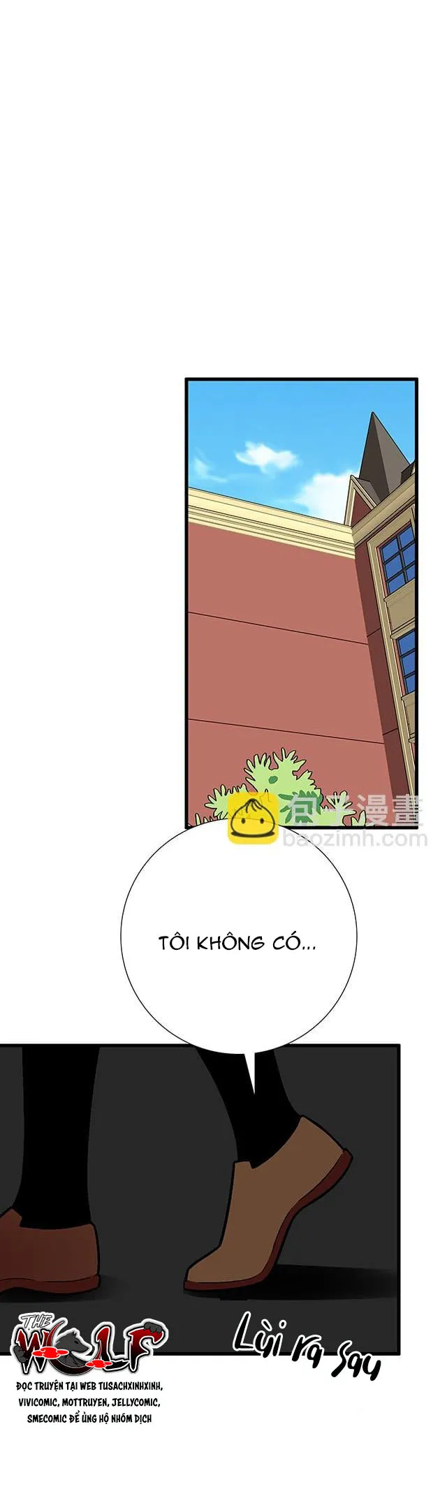 Thanh Xuân Phiền Toái - Chương SS2.47