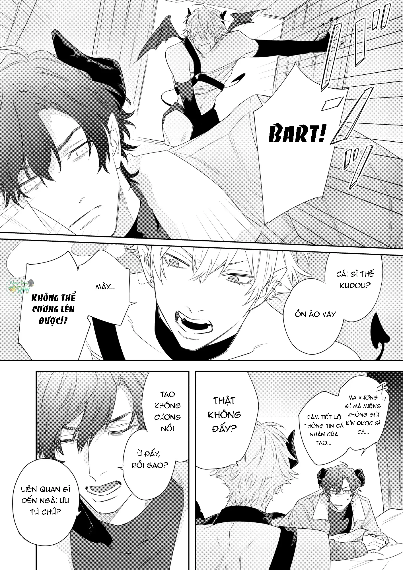 Bản Chất Thật Của Incubus Bất Lực - Chương Oneshot