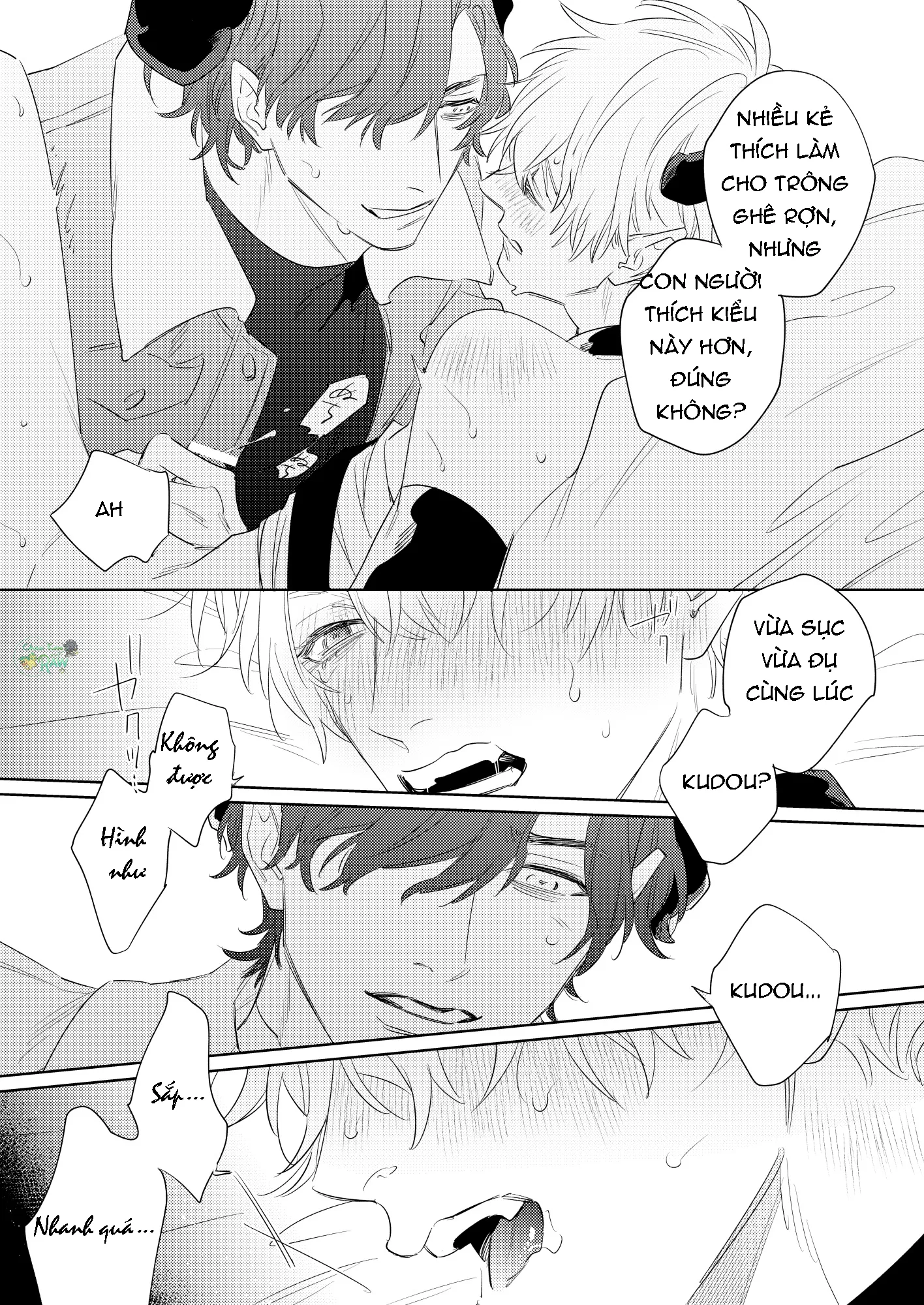 Bản Chất Thật Của Incubus Bất Lực - Chương Oneshot