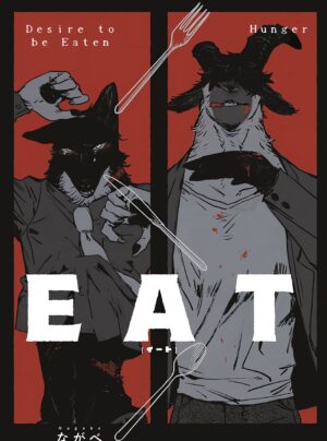 EAT!