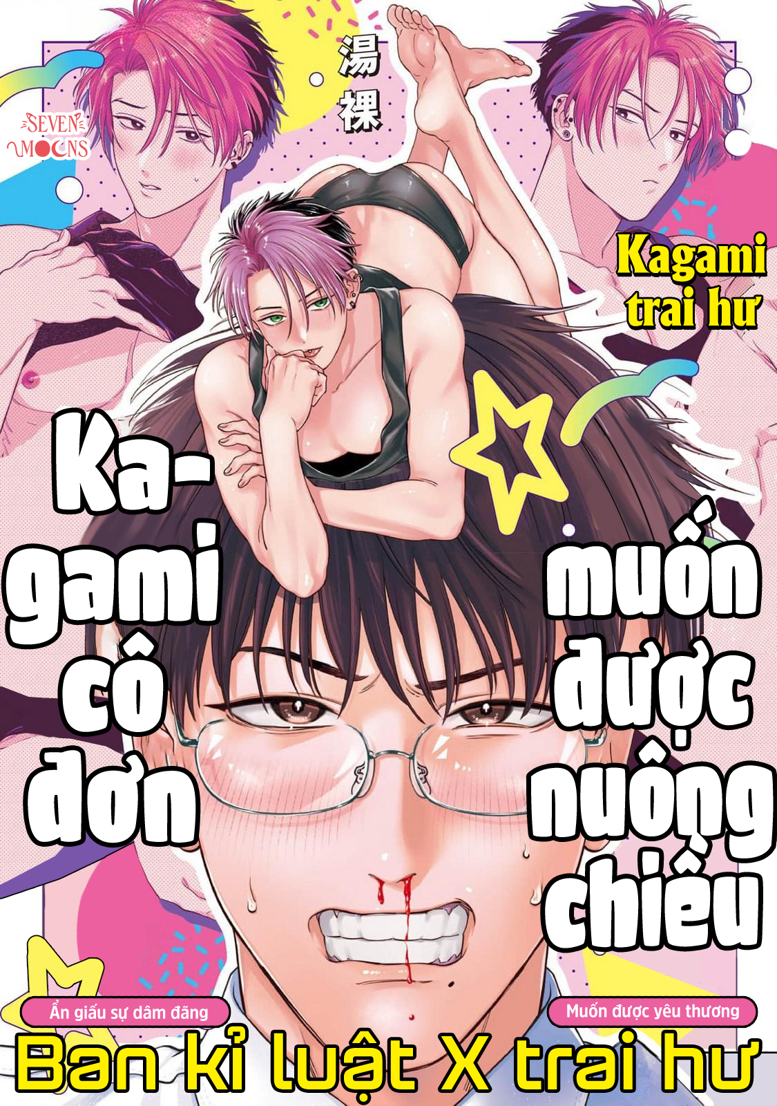 Kagami Cô Đơn Muốn Được Nuông Chiều.
