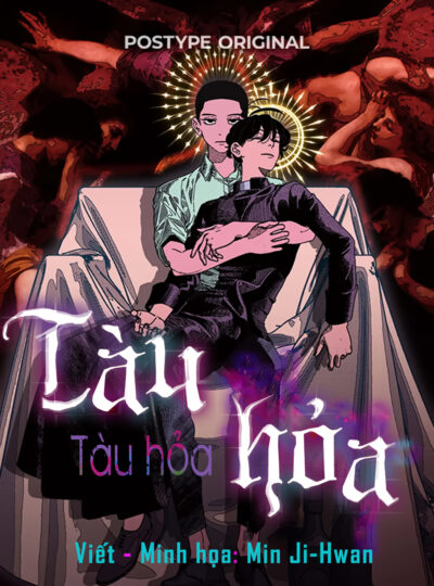 Tàu Hỏa