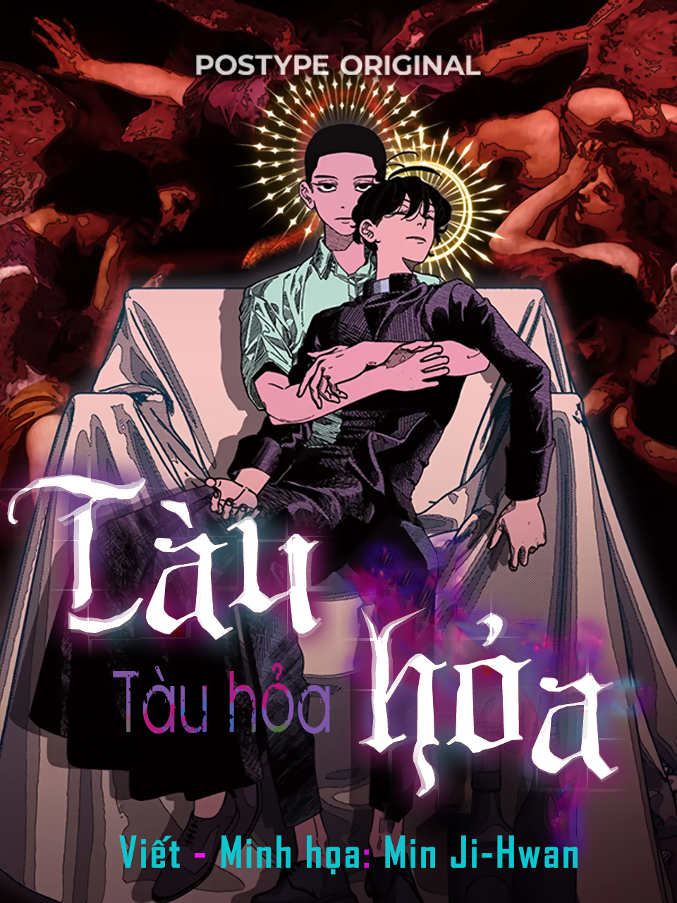 Tàu Hỏa