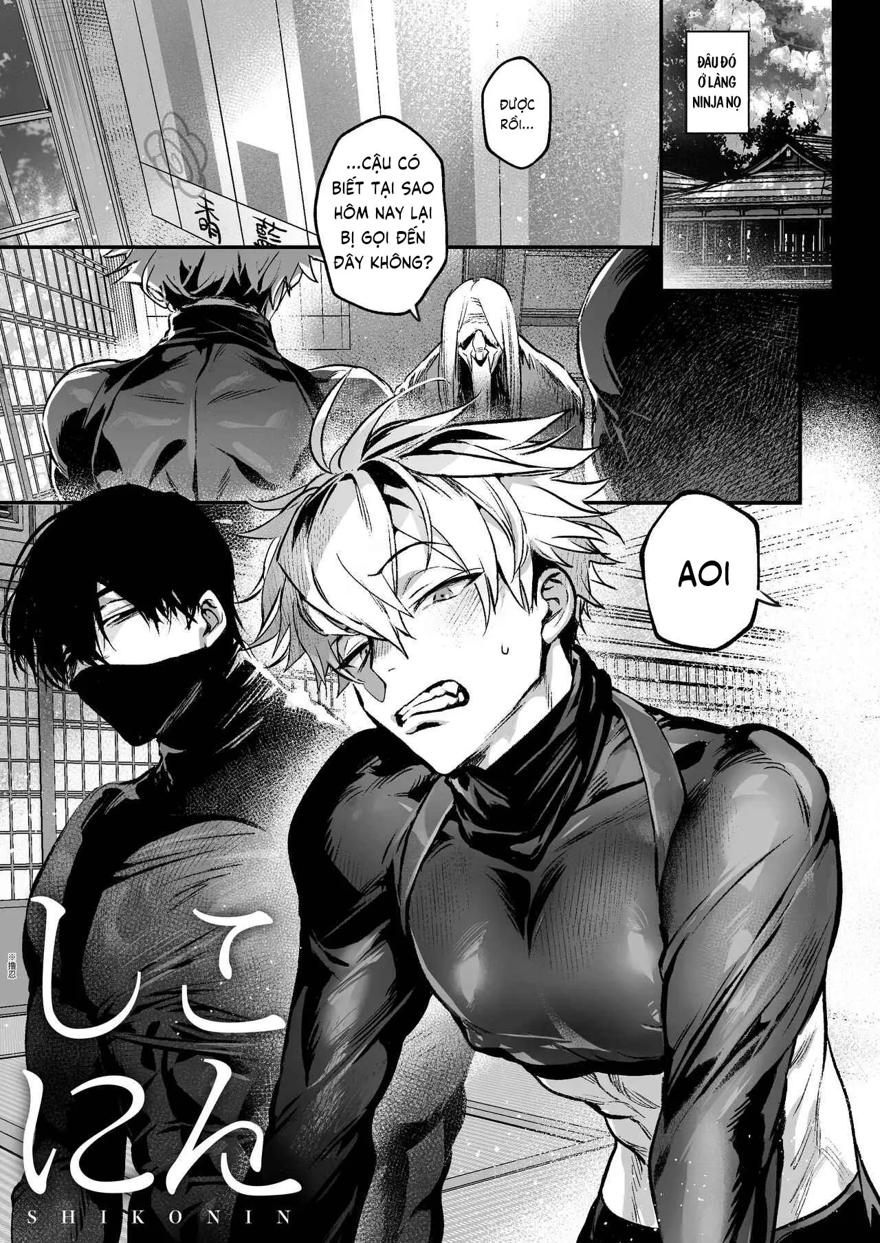 DĂM MỚI ĐỌC!! - Chương Oneshot