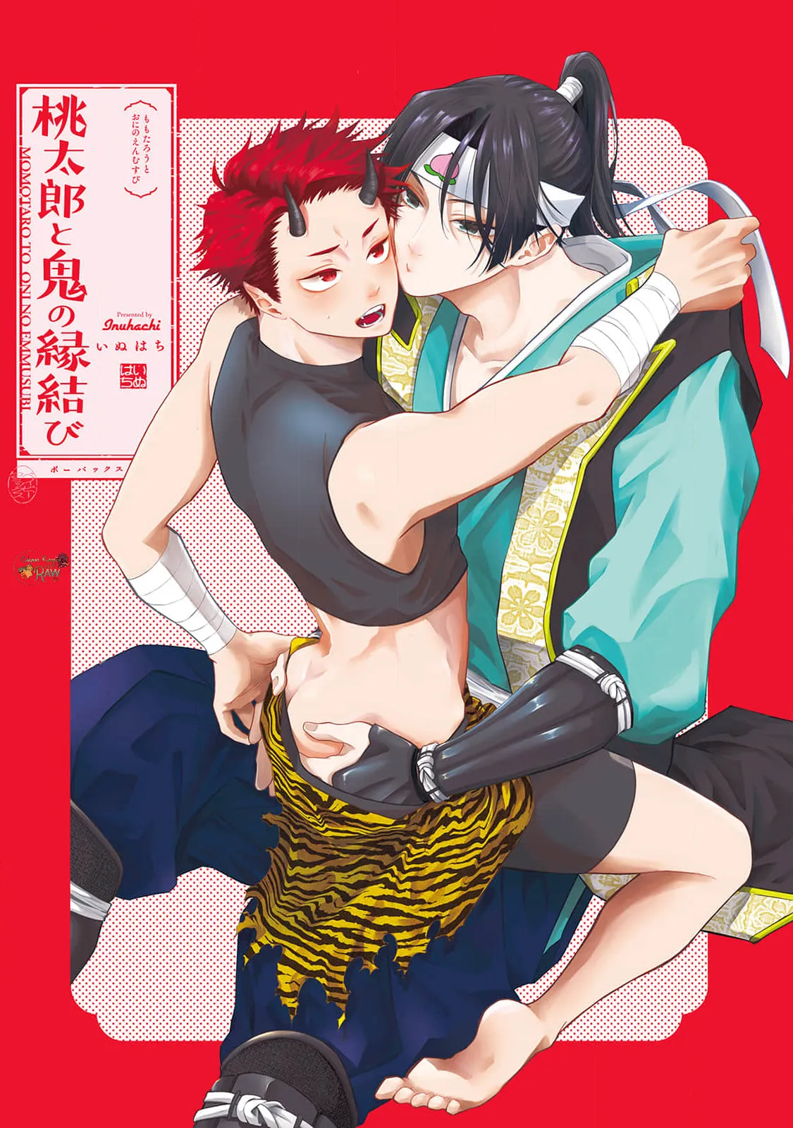 Mối Lương Duyên Giữa Momotaro Và Quỷ - Chương 1