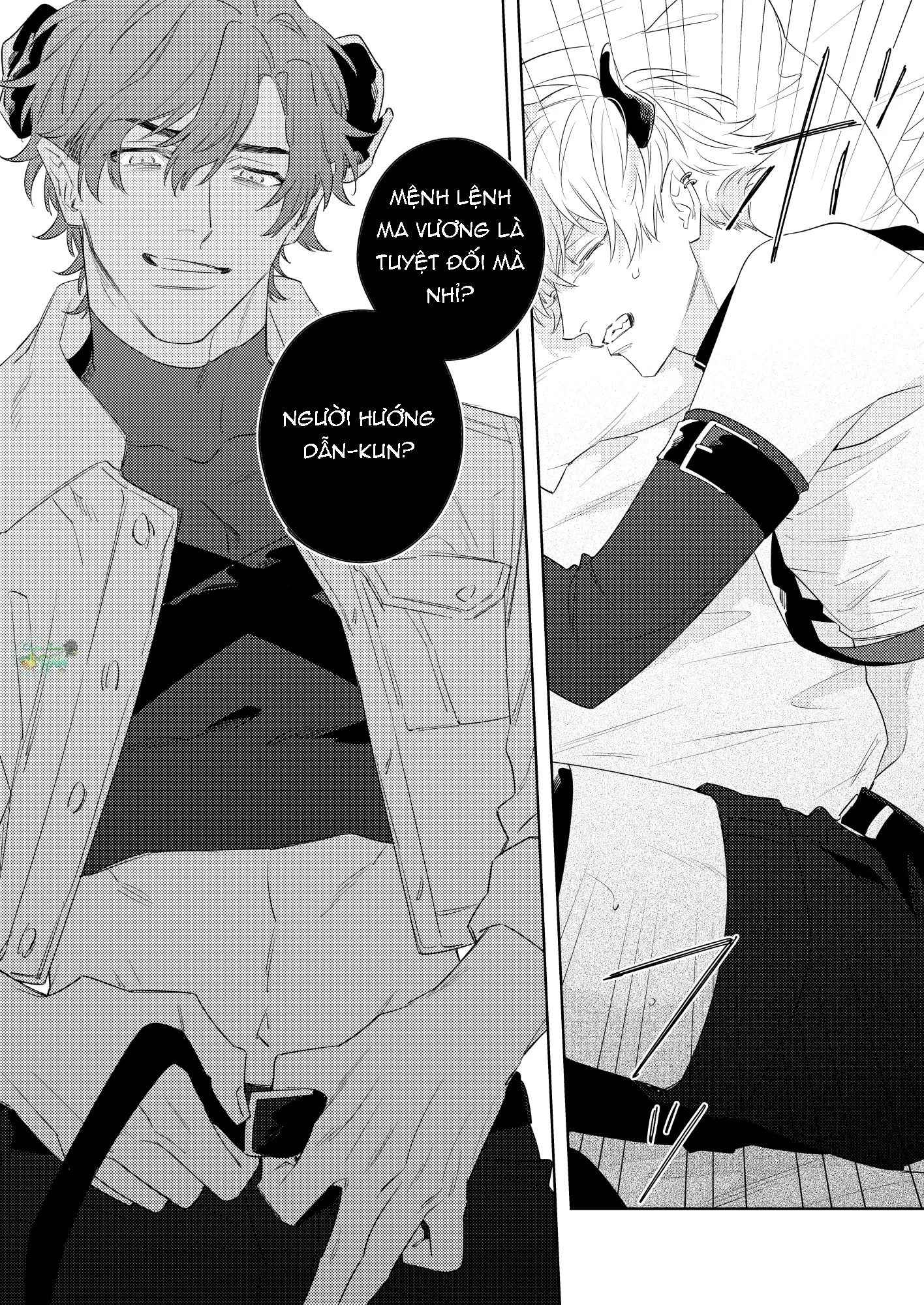 Bản Chất Thật Của Incubus Bất Lực - Chương Oneshot