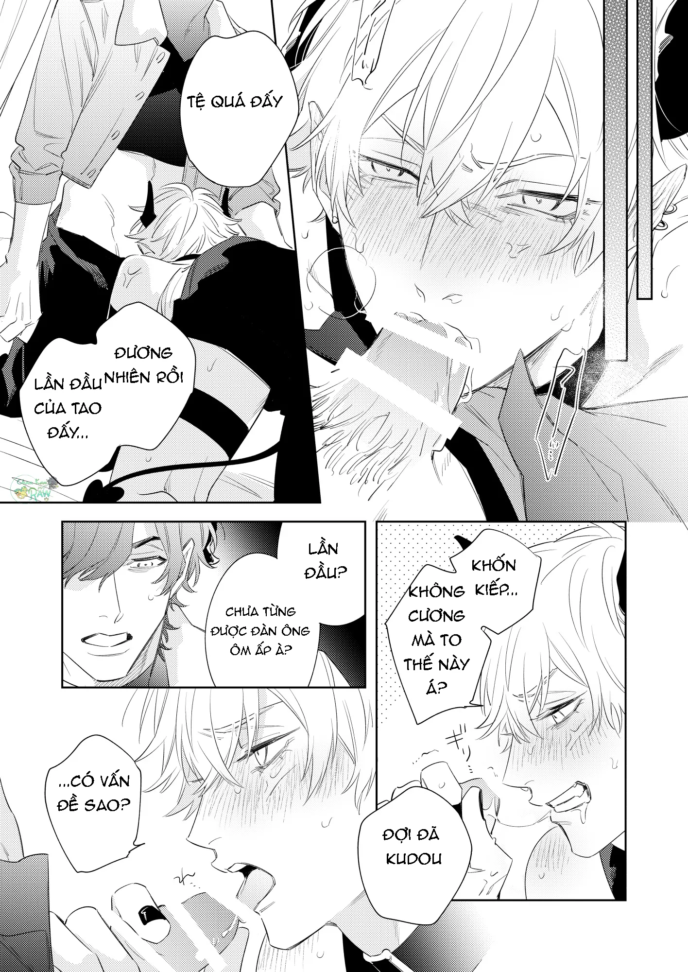 Bản Chất Thật Của Incubus Bất Lực - Chương Oneshot