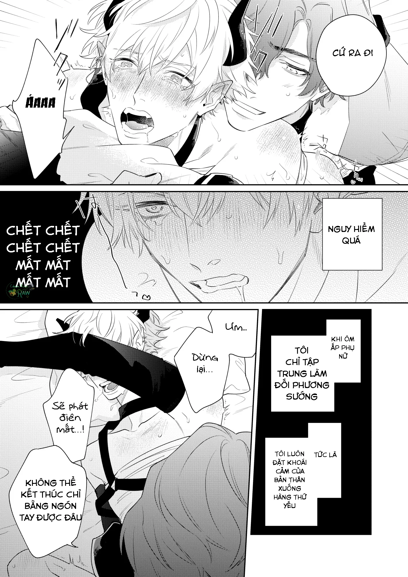 Bản Chất Thật Của Incubus Bất Lực - Chương Oneshot
