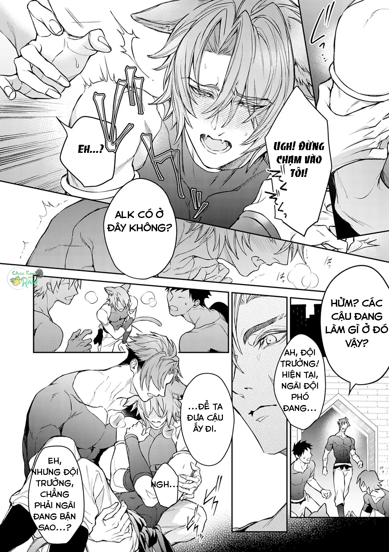 Sự Quyến Rũ Ướt Át Của Mèo Phát Tình - Chương Oneshot
