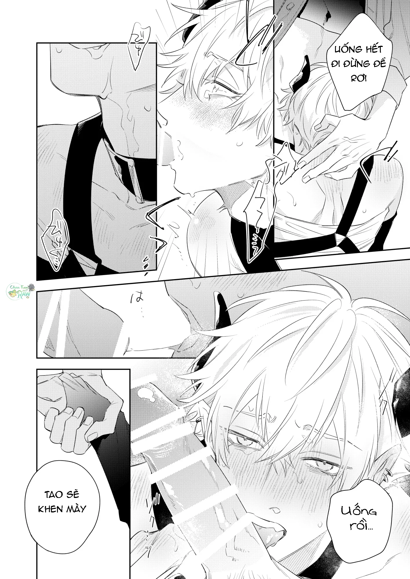 Bản Chất Thật Của Incubus Bất Lực - Chương Oneshot