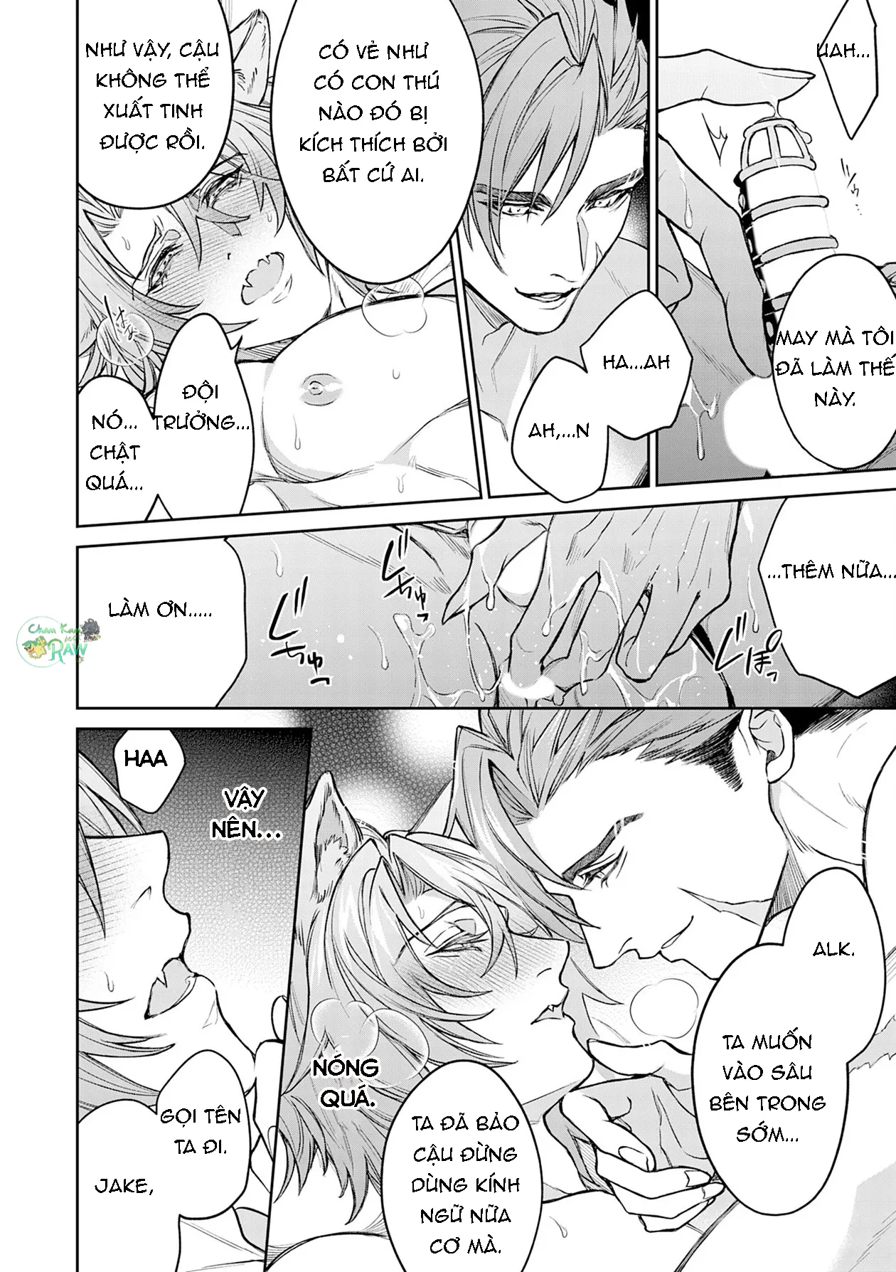 Sự Quyến Rũ Ướt Át Của Mèo Phát Tình - Chương Oneshot