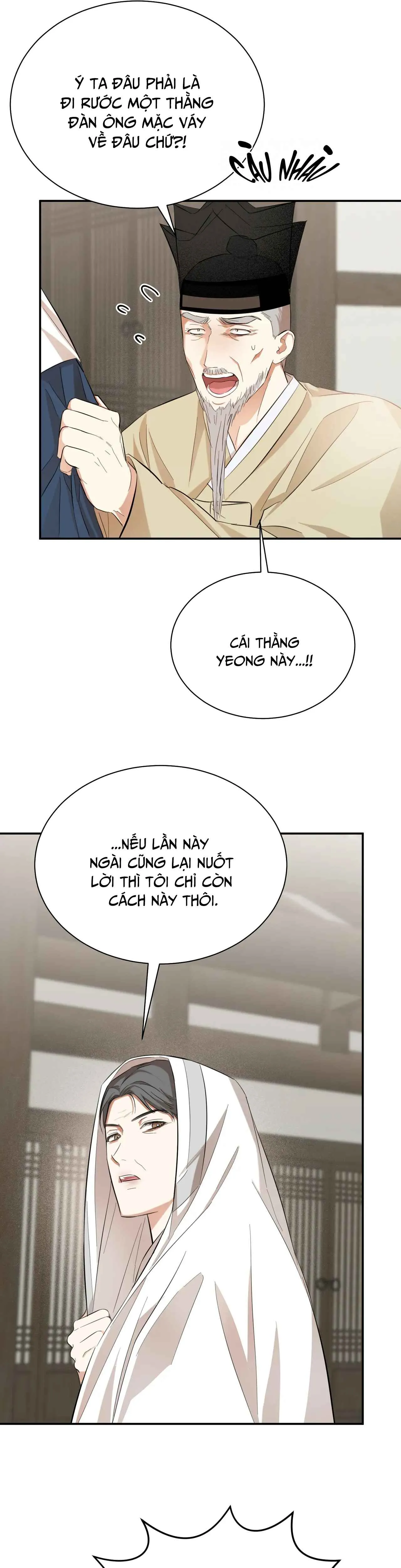 Cái lỗ bóng bẩy của tên bán dầu - Chương 7 END