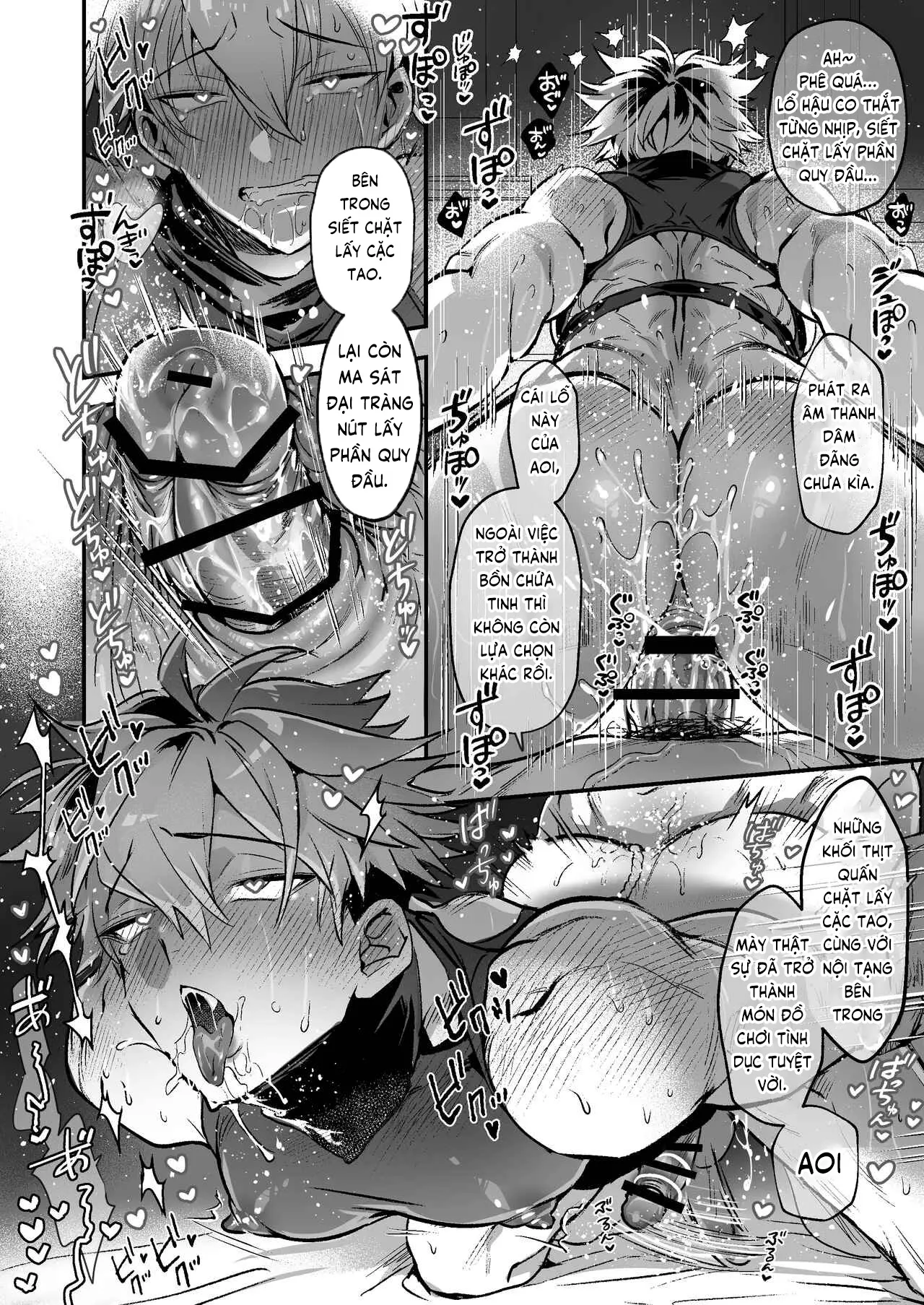 DĂM MỚI ĐỌC!! - Chương Oneshot