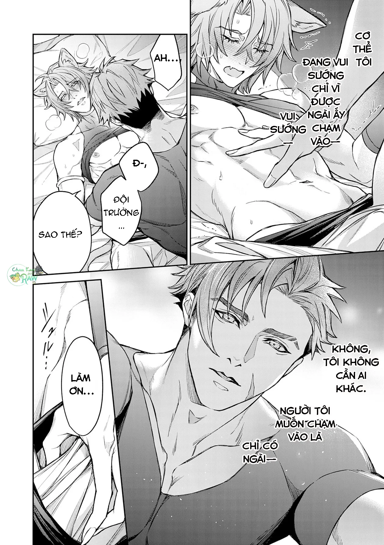 Sự Quyến Rũ Ướt Át Của Mèo Phát Tình - Chương Oneshot