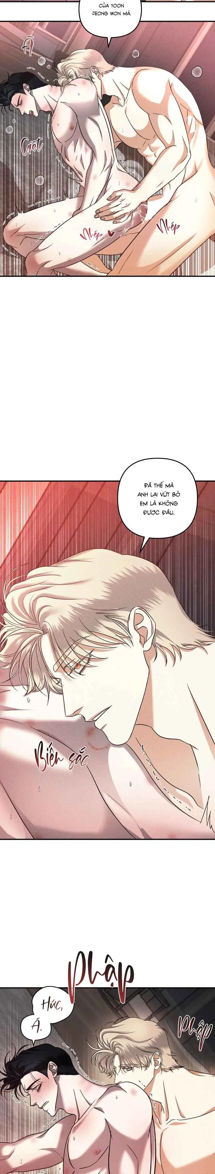 [Tuyển tập - Chuyện trong nhà] Tâm tư của Young Won - Chương 2