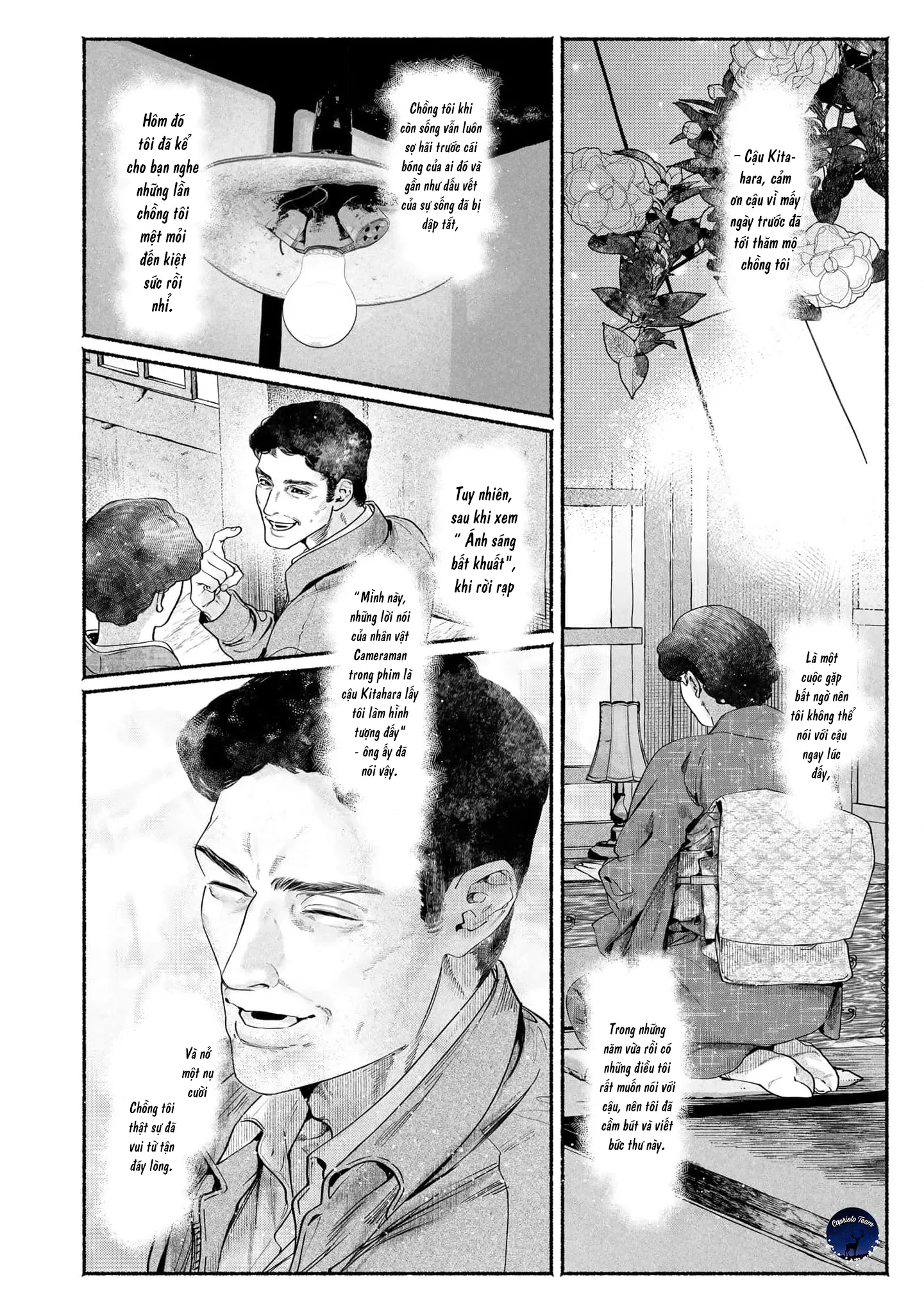 Say giấc trên thuyền giấy - Chương END